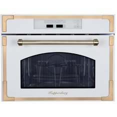 Микроволновая печь Kuppersberg RMW 969 C 