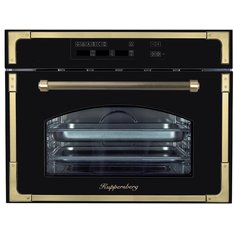 Пароварка Kuppersberg RS 969 ANT 